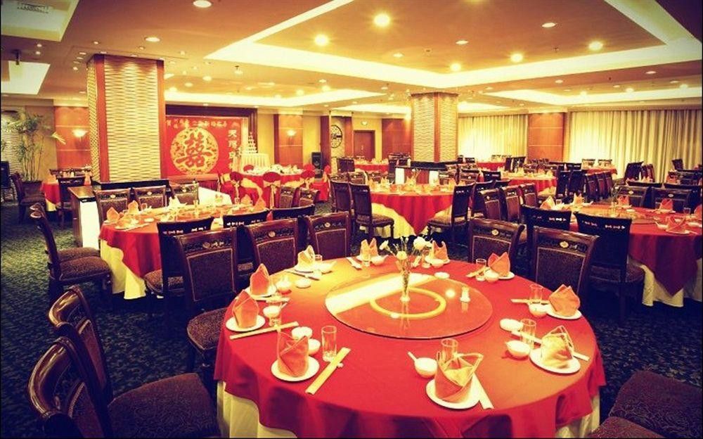 Yiwu Yi He Hotel Extérieur photo